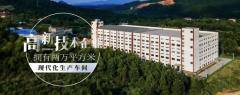 爱创科技✖景德中药｜与百年药企构建中药饮片追溯新样板