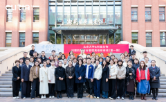 尊重医学 治美联合|北京大学&科笛生物 问题肌肤综合管理高级研修班(第一期)圆满举办