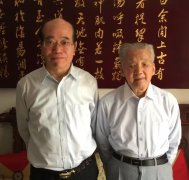 国医大师李锡涛加盟榕树家，携手构建中医生命科学新体系