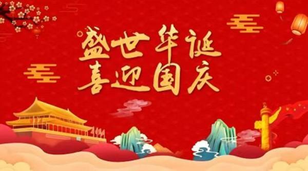 cfdeed0186ffc5761cdc9409a1049eb6