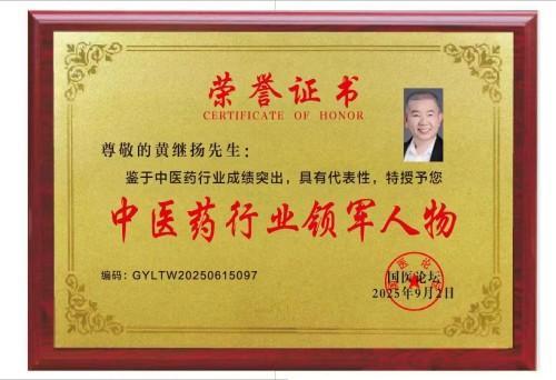 2f810e808843e54d0783011d483595ed