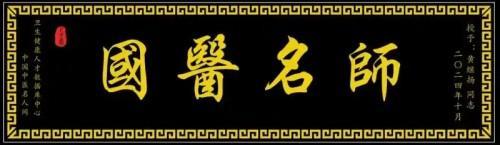 d908d1ea-08d9-4029-8b23-e964d09ae194