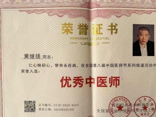 23cc8b6863b607a1c52fd63de017c004