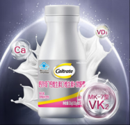 高吸收钙片选购指南：高口碑TOP5，闭眼入不易出错