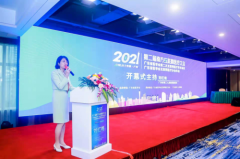 百家医道：共襄盛会，乘势开启互联网医疗新篇章！